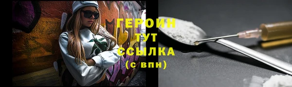 марки lsd Дмитровск